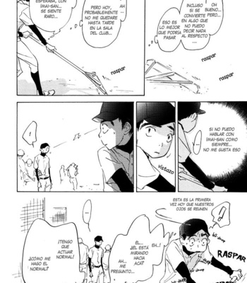 [KYOUYAMA Atsuki] Kikoenai Koe (c.1-3) [Esp] – Gay Manga sex 79
