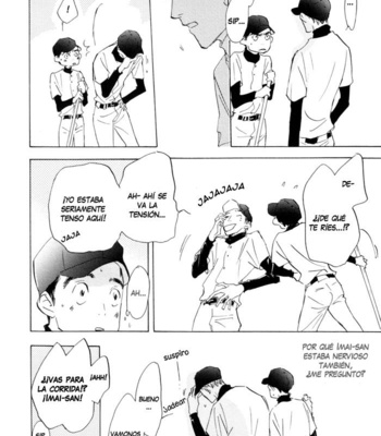 [KYOUYAMA Atsuki] Kikoenai Koe (c.1-3) [Esp] – Gay Manga sex 81