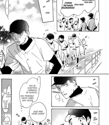 [KYOUYAMA Atsuki] Kikoenai Koe (c.1-3) [Esp] – Gay Manga sex 82