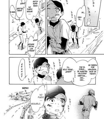 [KYOUYAMA Atsuki] Kikoenai Koe (c.1-3) [Esp] – Gay Manga sex 83