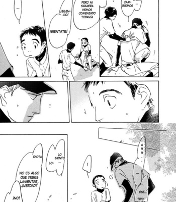 [KYOUYAMA Atsuki] Kikoenai Koe (c.1-3) [Esp] – Gay Manga sex 90