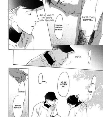 [KYOUYAMA Atsuki] Kikoenai Koe (c.1-3) [Esp] – Gay Manga sex 91
