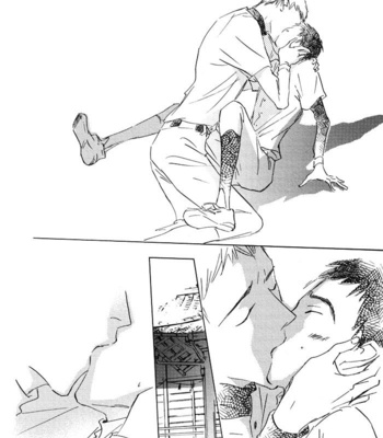 [KYOUYAMA Atsuki] Kikoenai Koe (c.1-3) [Esp] – Gay Manga sex 95