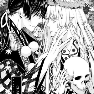 [SAKAMOTO Akira] Kami Tori Yawa [Eng] – Gay Manga sex 3