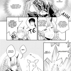 [SAKAMOTO Akira] Kami Tori Yawa [Eng] – Gay Manga sex 12