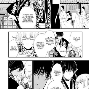 [SAKAMOTO Akira] Kami Tori Yawa [Eng] – Gay Manga sex 36