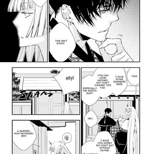 [SAKAMOTO Akira] Kami Tori Yawa [Eng] – Gay Manga sex 37