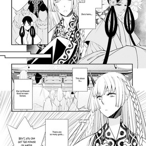 [SAKAMOTO Akira] Kami Tori Yawa [Eng] – Gay Manga sex 39