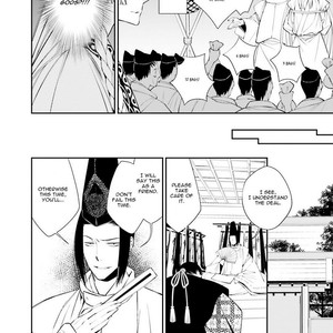 [SAKAMOTO Akira] Kami Tori Yawa [Eng] – Gay Manga sex 40