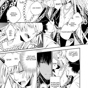 [SAKAMOTO Akira] Kami Tori Yawa [Eng] – Gay Manga sex 43