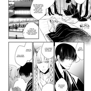 [SAKAMOTO Akira] Kami Tori Yawa [Eng] – Gay Manga sex 46