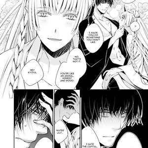 [SAKAMOTO Akira] Kami Tori Yawa [Eng] – Gay Manga sex 50
