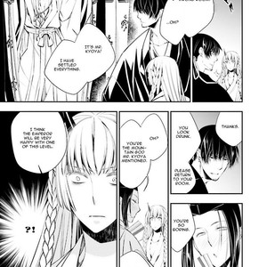 [SAKAMOTO Akira] Kami Tori Yawa [Eng] – Gay Manga sex 51