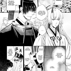 [SAKAMOTO Akira] Kami Tori Yawa [Eng] – Gay Manga sex 57