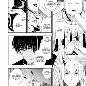 [SAKAMOTO Akira] Kami Tori Yawa [Eng] – Gay Manga sex 59