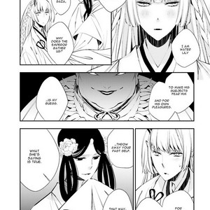 [SAKAMOTO Akira] Kami Tori Yawa [Eng] – Gay Manga sex 61