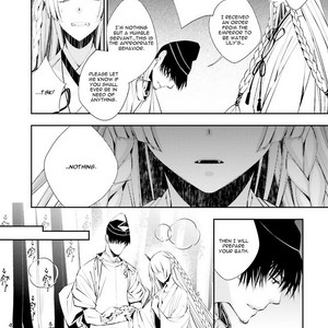 [SAKAMOTO Akira] Kami Tori Yawa [Eng] – Gay Manga sex 63