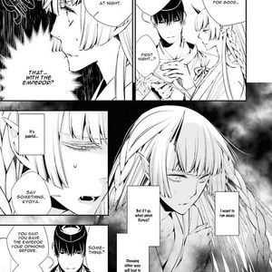 [SAKAMOTO Akira] Kami Tori Yawa [Eng] – Gay Manga sex 64