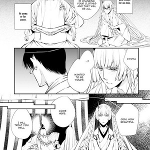 [SAKAMOTO Akira] Kami Tori Yawa [Eng] – Gay Manga sex 67