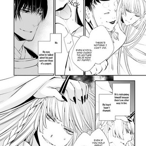 [SAKAMOTO Akira] Kami Tori Yawa [Eng] – Gay Manga sex 69