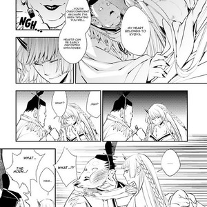 [SAKAMOTO Akira] Kami Tori Yawa [Eng] – Gay Manga sex 70