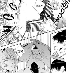 [SAKAMOTO Akira] Kami Tori Yawa [Eng] – Gay Manga sex 74