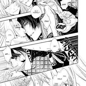 [SAKAMOTO Akira] Kami Tori Yawa [Eng] – Gay Manga sex 82