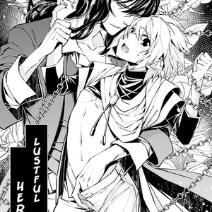 [SAKAMOTO Akira] Kami Tori Yawa [Eng] – Gay Manga sex 89