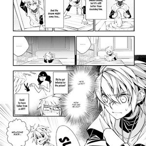 [SAKAMOTO Akira] Kami Tori Yawa [Eng] – Gay Manga sex 101