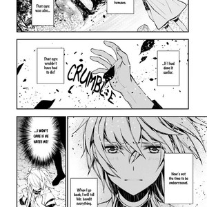 [SAKAMOTO Akira] Kami Tori Yawa [Eng] – Gay Manga sex 106