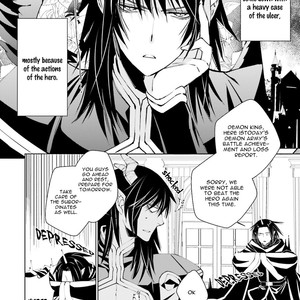 [SAKAMOTO Akira] Kami Tori Yawa [Eng] – Gay Manga sex 123