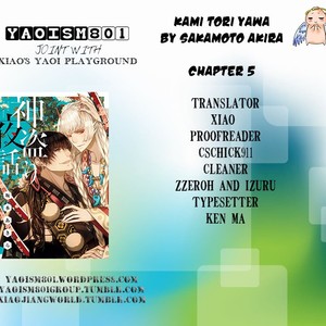[SAKAMOTO Akira] Kami Tori Yawa [Eng] – Gay Manga sex 154