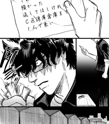[Mee (Hisaichi)] Spring comic – Jojo dj [JP] – Gay Manga sex 31