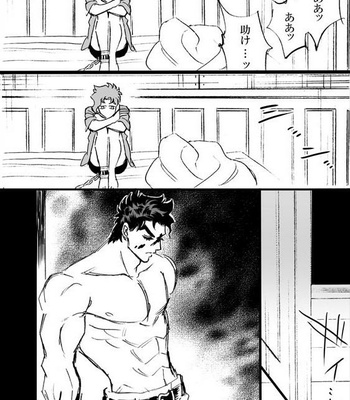 [Mee (Hisaichi)] Spring comic – Jojo dj [JP] – Gay Manga sex 55
