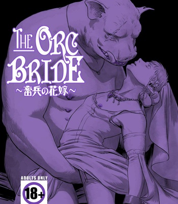 Gay Manga - [Madobuchiya (Nishin)] Chikuhyou no Hanayome | The Orc Bride [Eng] – Gay Manga