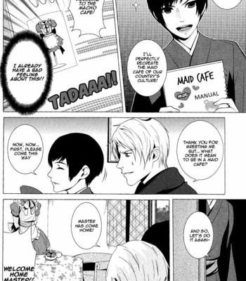 [B-Kaigishitsu (Ranco&Icchi)] Hetalia dj – Mukimukissa e Youkoso!! [Eng] – Gay Manga sex 13