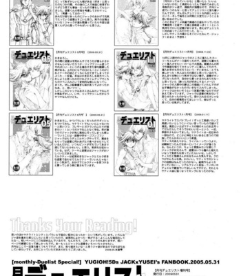 [Rapan (Himuro Shizuku)] Gekkan Duelist 01 – Yu-Gi-Oh! 5D’s dj [Eng] – Gay Manga sex 5
