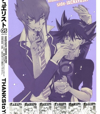 [Rapan (Himuro Shizuku)] Gekkan Duelist 01 – Yu-Gi-Oh! 5D’s dj [Eng] – Gay Manga sex 7