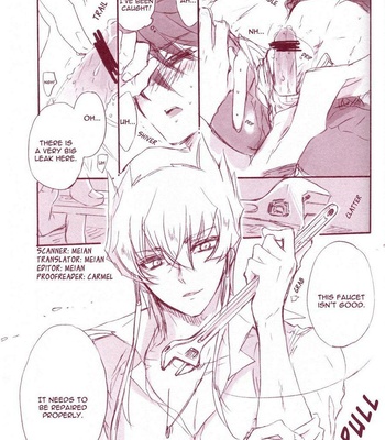 [Rapan (Himuro Shizuku)] Gekkan Duelist 01 – Yu-Gi-Oh! 5D’s dj [Eng] – Gay Manga sex 12