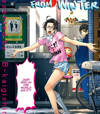 Gay Manga - [B-Kaigishitsu] Hetalia dj – Fuyu no Donata [Eng] – Gay Manga