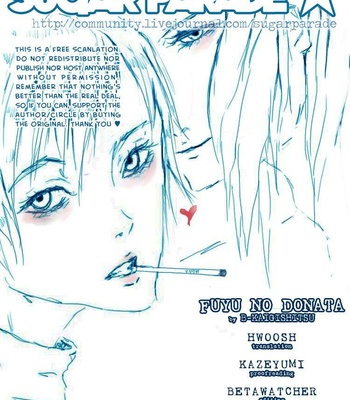 [B-Kaigishitsu] Hetalia dj – Fuyu no Donata [Eng] – Gay Manga sex 2