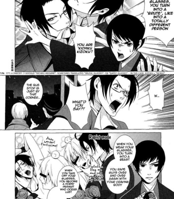 [B-Kaigishitsu] Hetalia dj – Fuyu no Donata [Eng] – Gay Manga sex 8