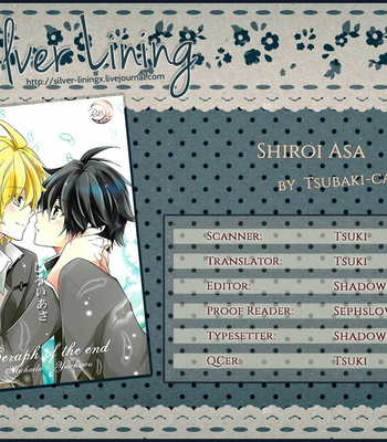 [Tsubaki-cafe] Shiroi Asa – Owari no Seraph dj [Eng] – Gay Manga thumbnail 001