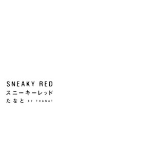 [Thanat] Sneaky Red (update c.4) [Eng] – Gay Manga sex 3