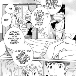 [Thanat] Sneaky Red (update c.4) [Eng] – Gay Manga sex 5