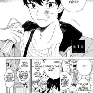 [Thanat] Sneaky Red (update c.4) [Eng] – Gay Manga sex 6