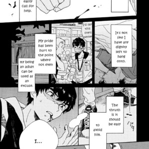 [Thanat] Sneaky Red (update c.4) [Eng] – Gay Manga sex 13