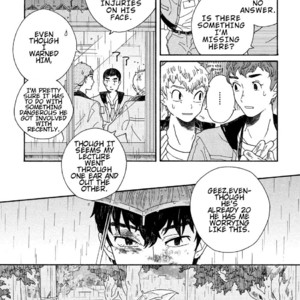 [Thanat] Sneaky Red (update c.4) [Eng] – Gay Manga sex 16