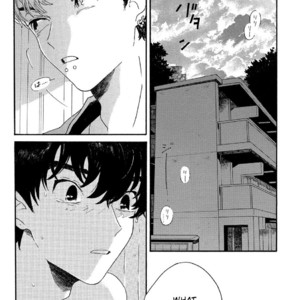 [Thanat] Sneaky Red (update c.4) [Eng] – Gay Manga sex 48