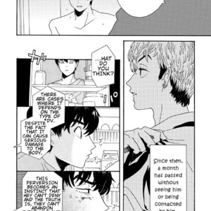 [Thanat] Sneaky Red (update c.4) [Eng] – Gay Manga sex 52